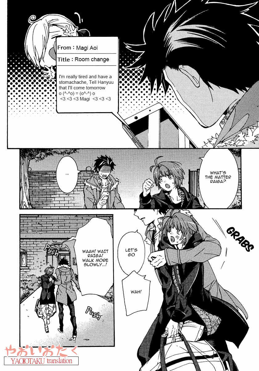 Hanyuu-sensei no Ryou Seikatsu Chapter 5 page 24 - Chapter 5