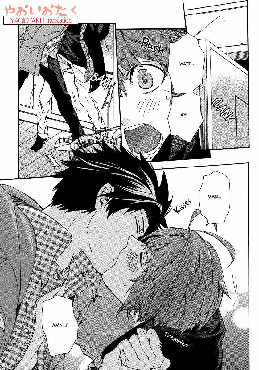 Hanyuu-sensei no Ryou Seikatsu Chapter 5 page 25 - Chapter 5