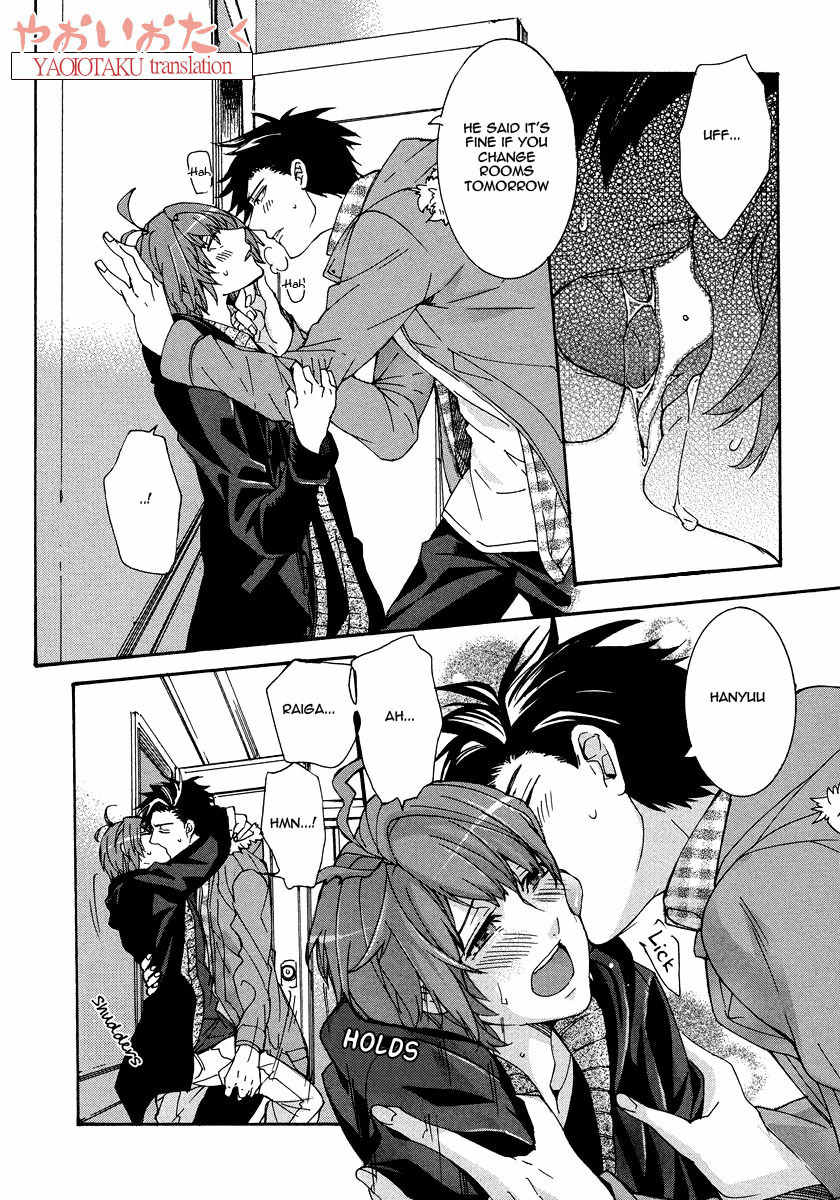 Hanyuu-sensei no Ryou Seikatsu Chapter 5 page 26 - Chapter 5
