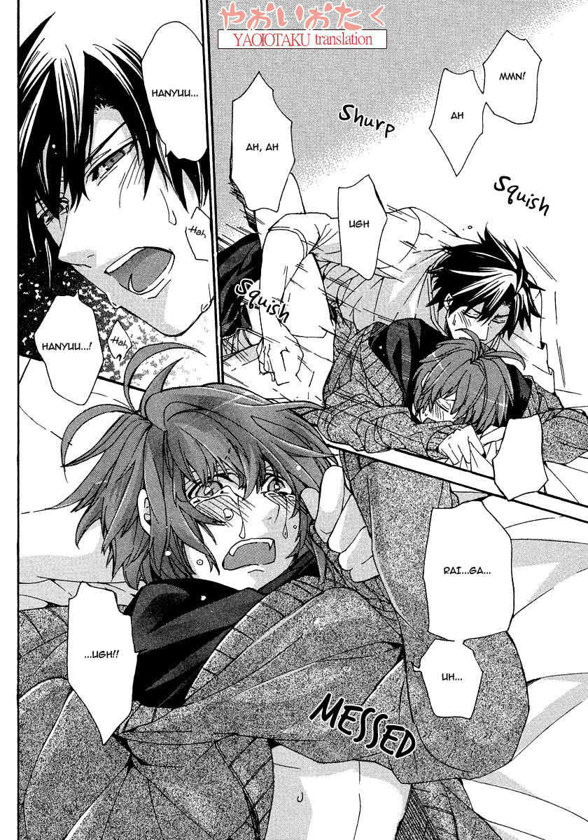 Hanyuu-sensei no Ryou Seikatsu Chapter 5 page 30 - Chapter 5