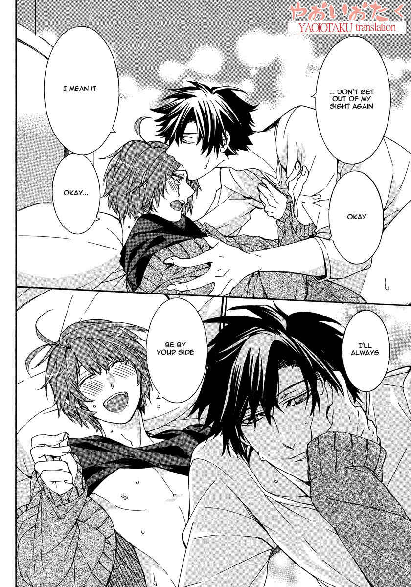 Hanyuu-sensei no Ryou Seikatsu Chapter 5 page 32 - Chapter 5