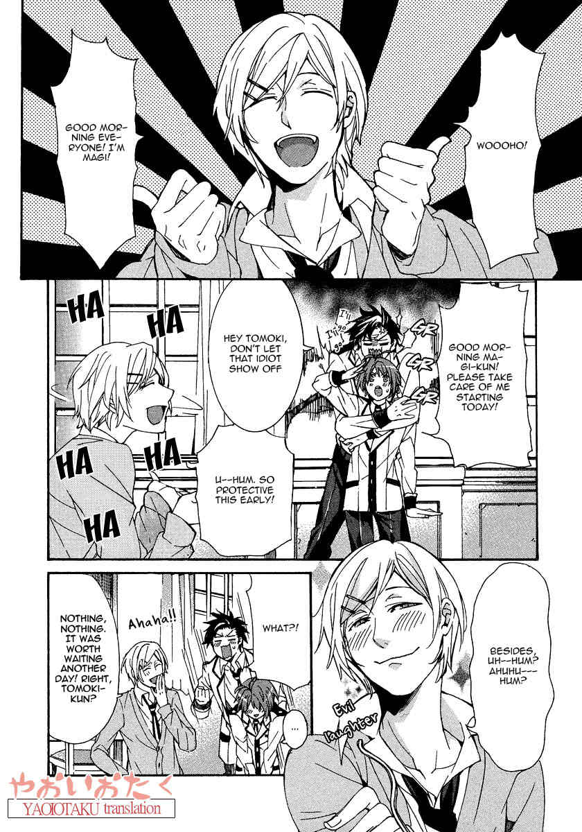 Hanyuu-sensei no Ryou Seikatsu Chapter 5 page 34 - Chapter 5