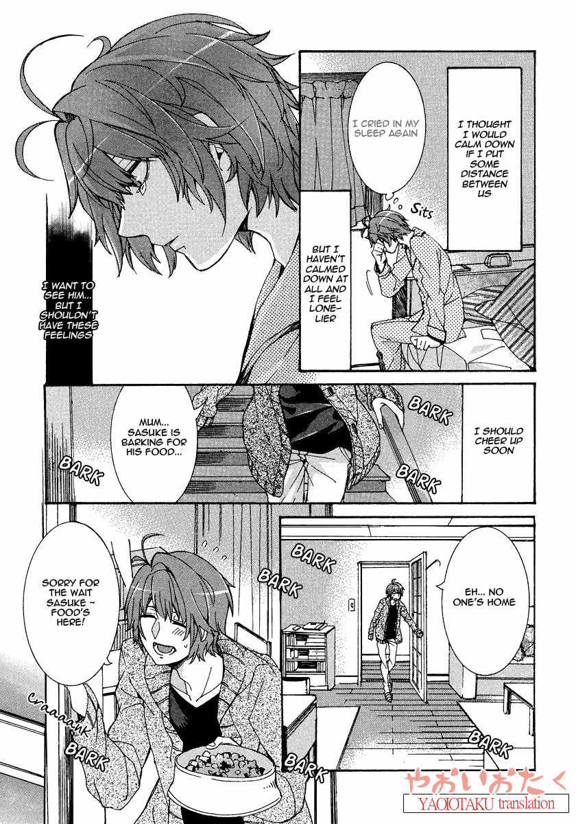 Hanyuu-sensei no Ryou Seikatsu Chapter 5 page 7 - Chapter 5