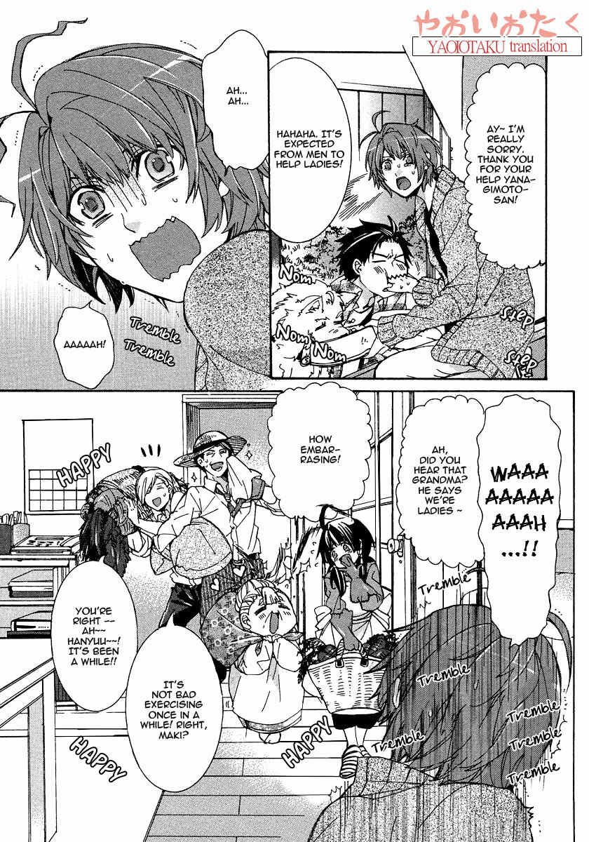 Hanyuu-sensei no Ryou Seikatsu Chapter 5 page 9 - Chapter 5