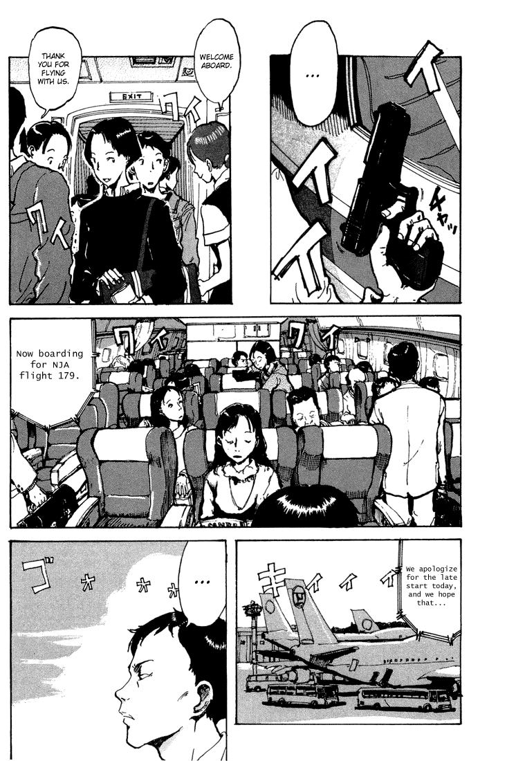 Hanzai Koushounin Minegishi Eitarou Chapter 1.2 page 11 - Chapter 1 v2 : Hijack