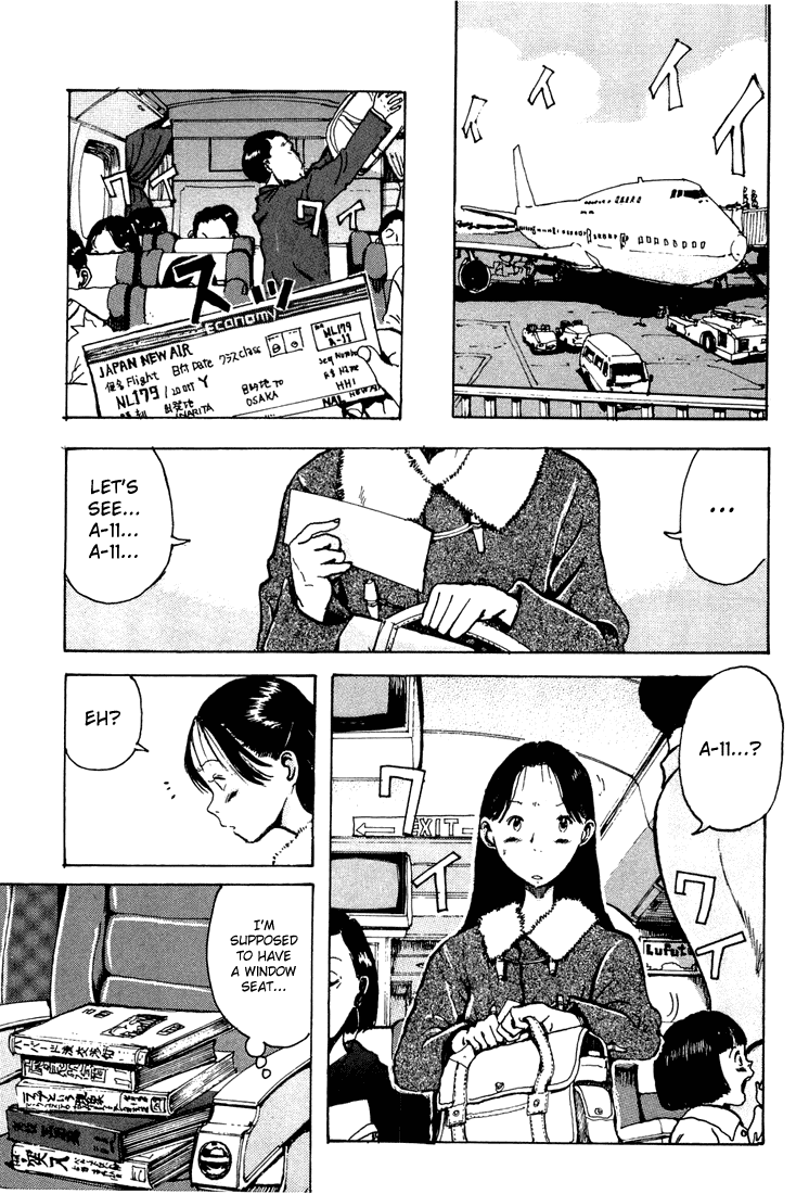 Hanzai Koushounin Minegishi Eitarou Chapter 1.2 page 12 - Chapter 1 v2 : Hijack