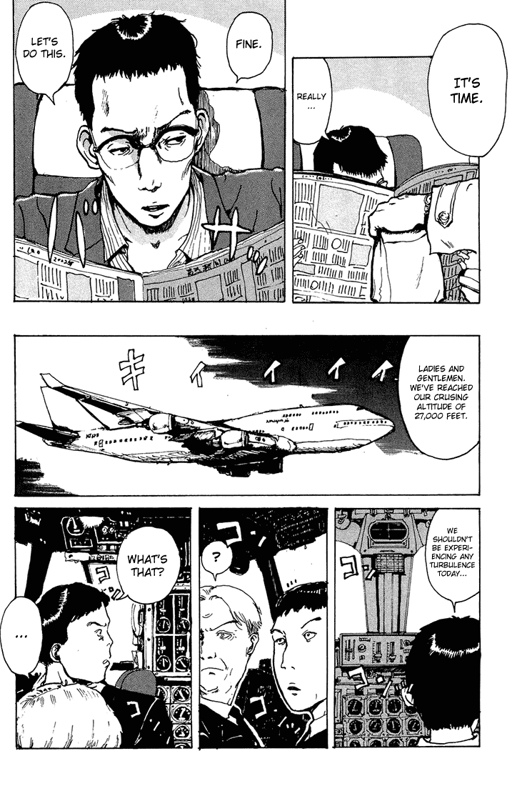 Hanzai Koushounin Minegishi Eitarou Chapter 1.2 page 23 - Chapter 1 v2 : Hijack