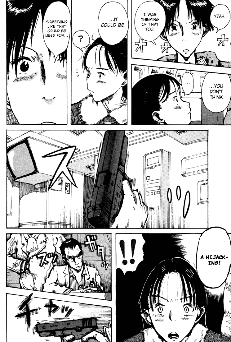 Hanzai Koushounin Minegishi Eitarou Chapter 1.2 page 25 - Chapter 1 v2 : Hijack