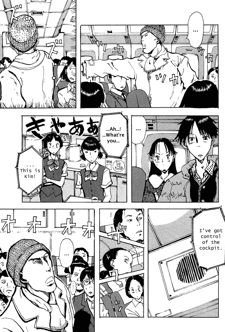 Hanzai Koushounin Minegishi Eitarou Chapter 1.2 page 26 - Chapter 1 v2 : Hijack