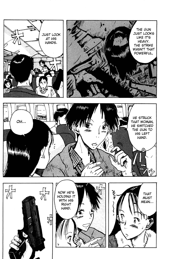 Hanzai Koushounin Minegishi Eitarou Chapter 1.2 page 33 - Chapter 1 v2 : Hijack