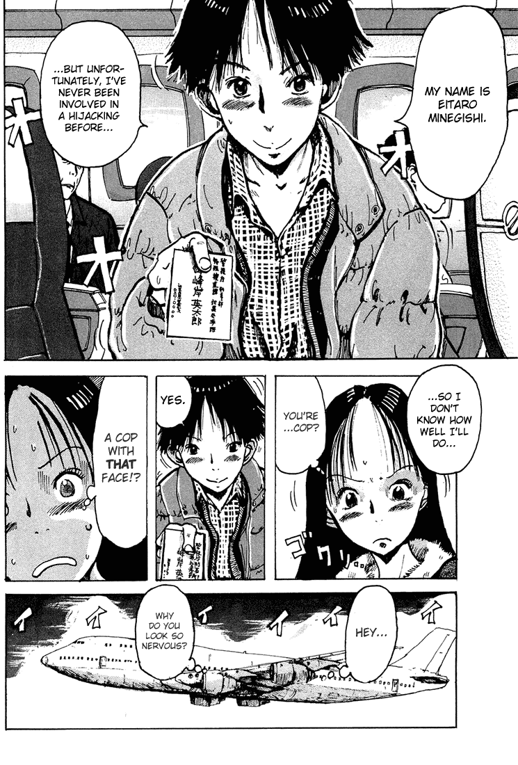 Hanzai Koushounin Minegishi Eitarou Chapter 1.2 page 37 - Chapter 1 v2 : Hijack