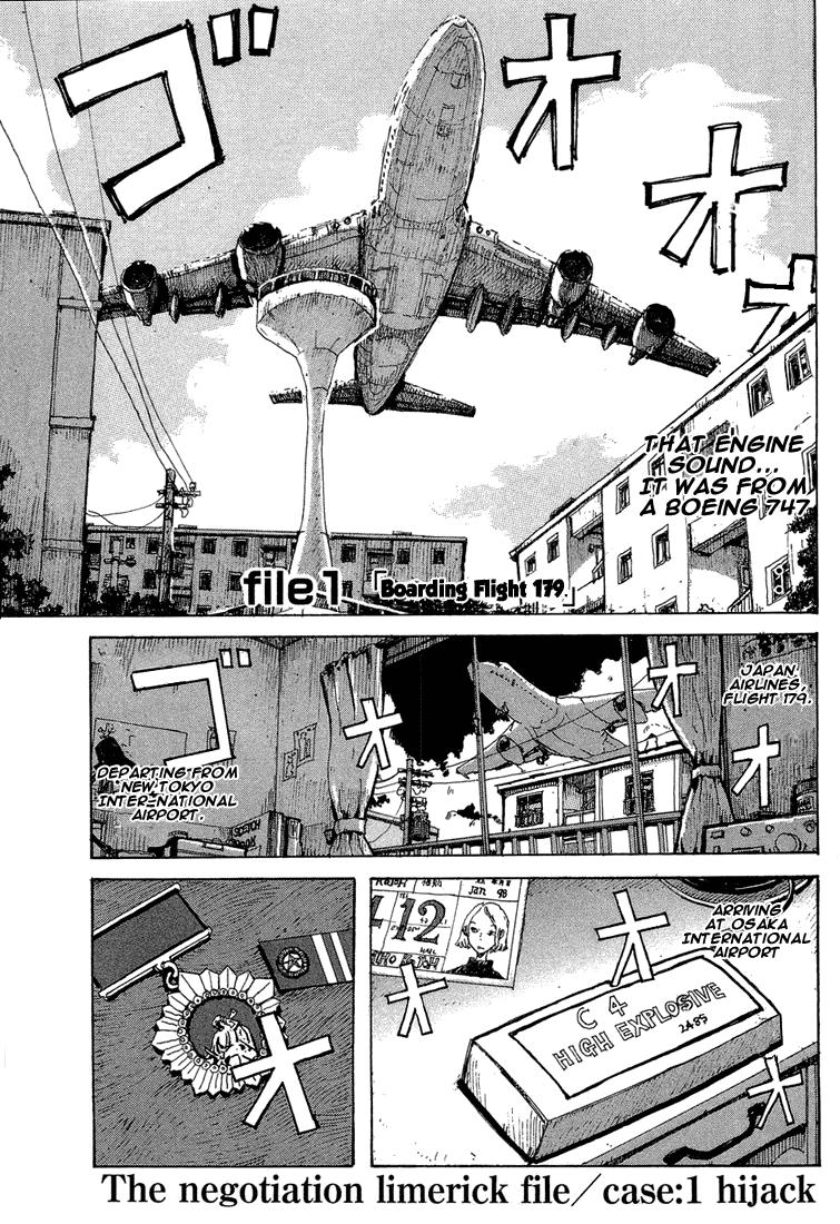 Hanzai Koushounin Minegishi Eitarou Chapter 1.2 page 5 - Chapter 1 v2 : Hijack