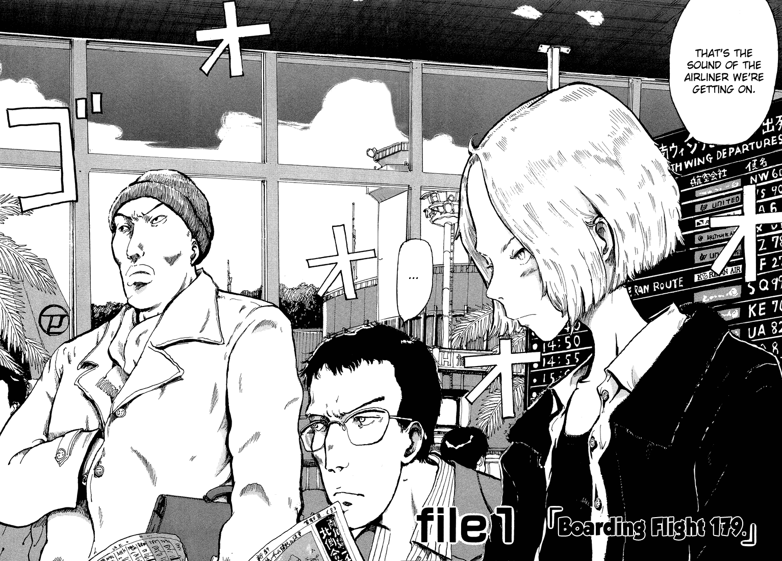 Hanzai Koushounin Minegishi Eitarou Chapter 1.2 page 6 - Chapter 1 v2 : Hijack