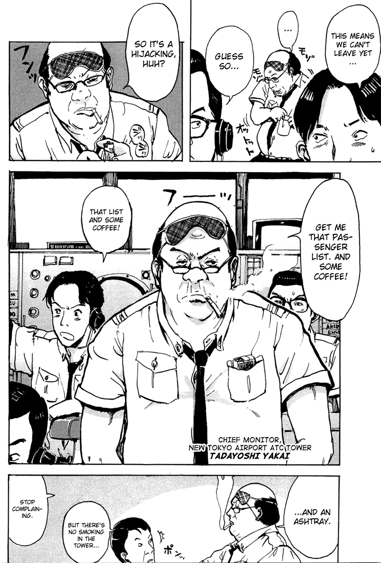 Hanzai Koushounin Minegishi Eitarou Chapter 2.2 page 10 - Chapter 2 v2 : Lurker