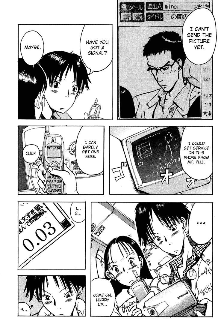Hanzai Koushounin Minegishi Eitarou Chapter 2.2 page 13 - Chapter 2 v2 : Lurker