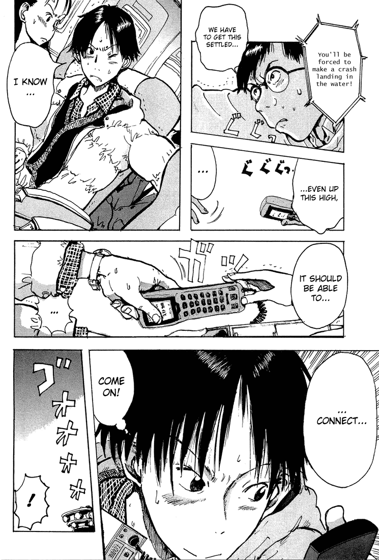 Hanzai Koushounin Minegishi Eitarou Chapter 2.2 page 18 - Chapter 2 v2 : Lurker