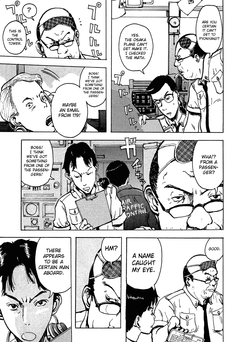 Hanzai Koushounin Minegishi Eitarou Chapter 2.2 page 21 - Chapter 2 v2 : Lurker