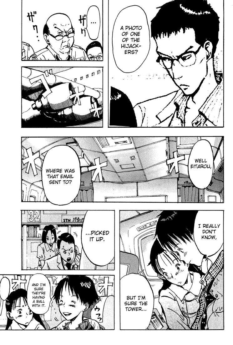 Hanzai Koushounin Minegishi Eitarou Chapter 2.2 page 23 - Chapter 2 v2 : Lurker