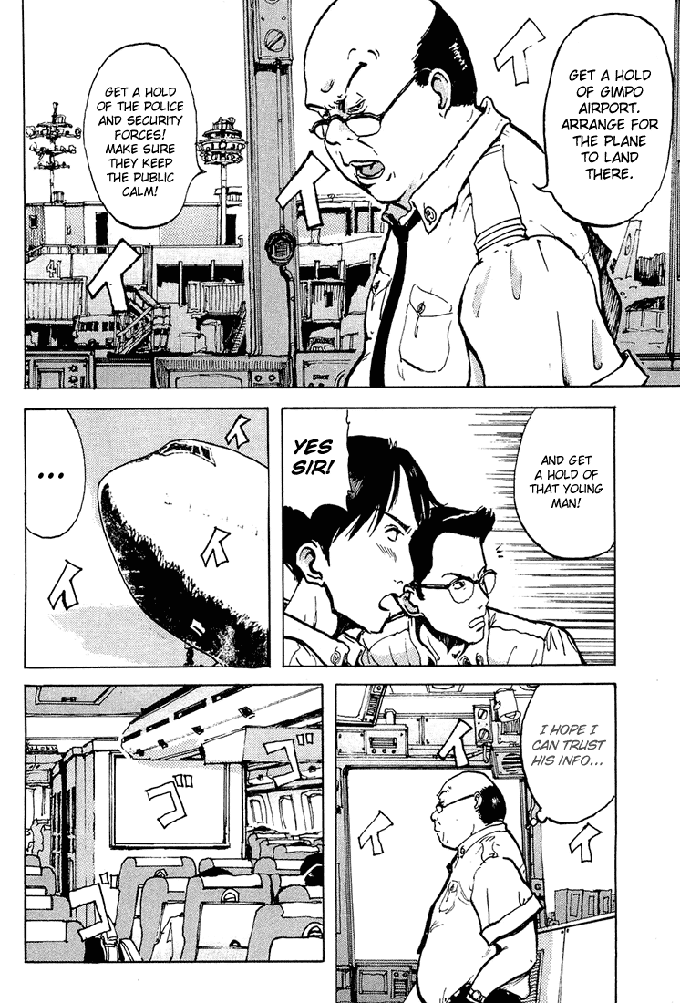 Hanzai Koushounin Minegishi Eitarou Chapter 2.2 page 26 - Chapter 2 v2 : Lurker