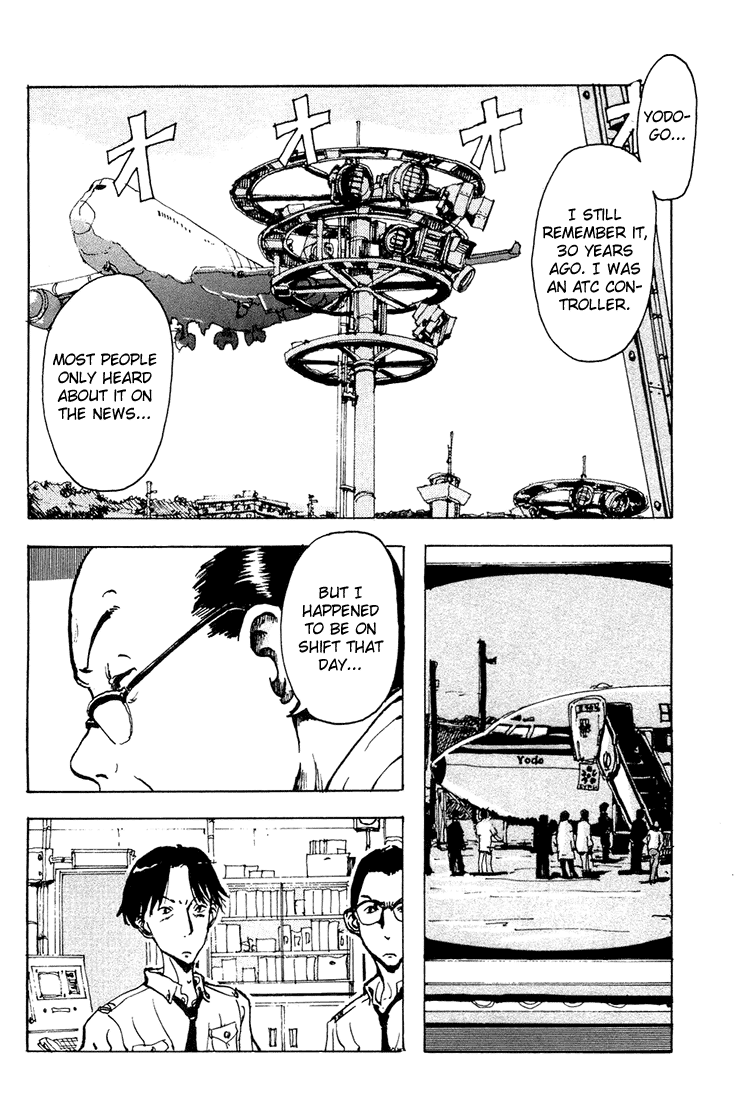 Hanzai Koushounin Minegishi Eitarou Chapter 2.2 page 28 - Chapter 2 v2 : Lurker