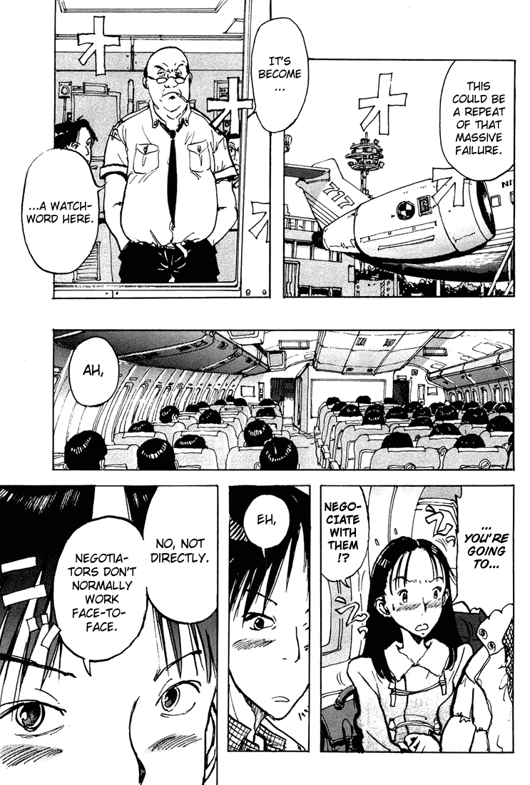 Hanzai Koushounin Minegishi Eitarou Chapter 2.2 page 29 - Chapter 2 v2 : Lurker