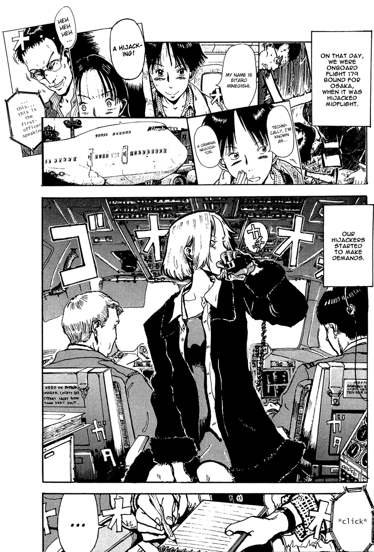 Hanzai Koushounin Minegishi Eitarou Chapter 2.2 page 3 - Chapter 2 v2 : Lurker