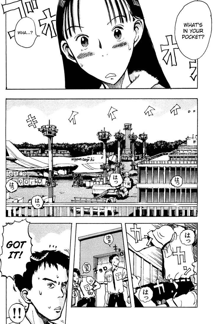 Hanzai Koushounin Minegishi Eitarou Chapter 2.2 page 8 - Chapter 2 v2 : Lurker