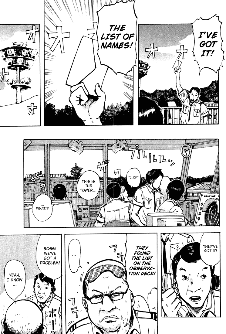 Hanzai Koushounin Minegishi Eitarou Chapter 2.2 page 9 - Chapter 2 v2 : Lurker