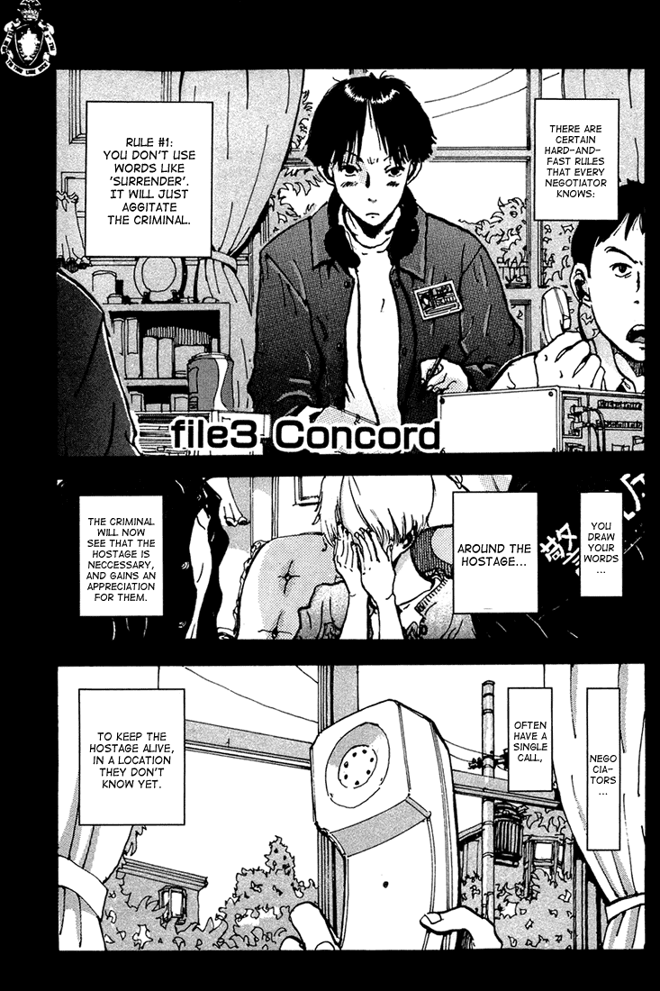 Hanzai Koushounin Minegishi Eitarou Chapter 3.2 page 1 - Chapter 3 v2 : Concord