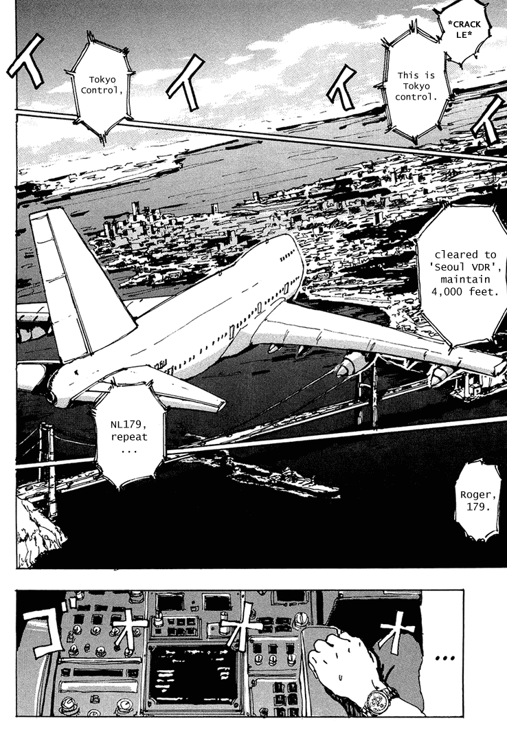 Hanzai Koushounin Minegishi Eitarou Chapter 3.2 page 10 - Chapter 3 v2 : Concord