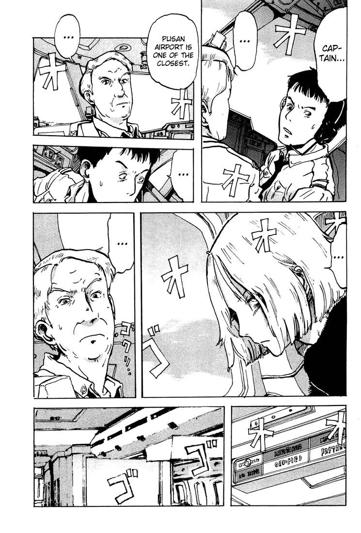 Hanzai Koushounin Minegishi Eitarou Chapter 3.2 page 11 - Chapter 3 v2 : Concord