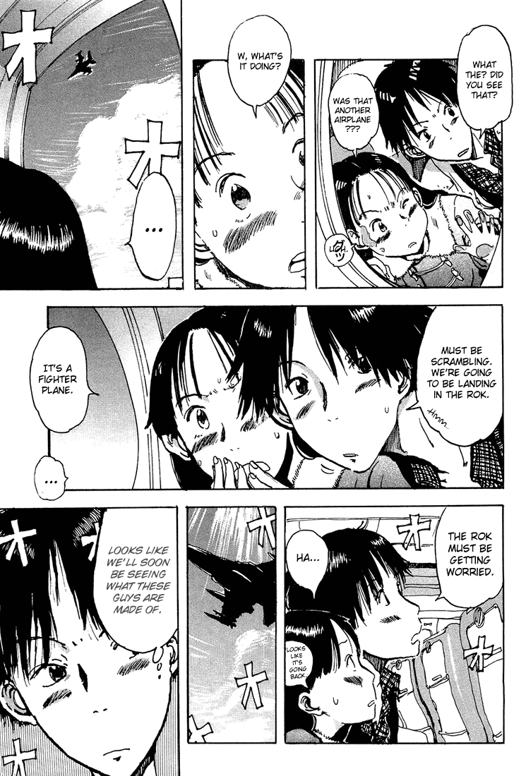Hanzai Koushounin Minegishi Eitarou Chapter 3.2 page 13 - Chapter 3 v2 : Concord