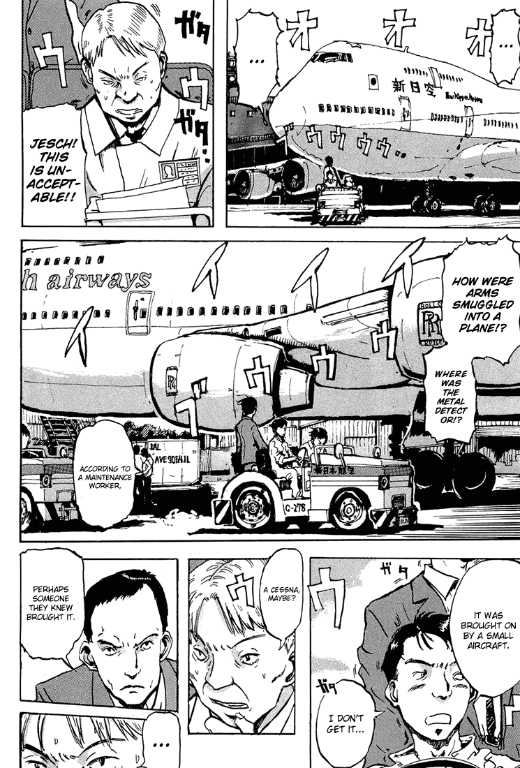 Hanzai Koushounin Minegishi Eitarou Chapter 3.2 page 14 - Chapter 3 v2 : Concord