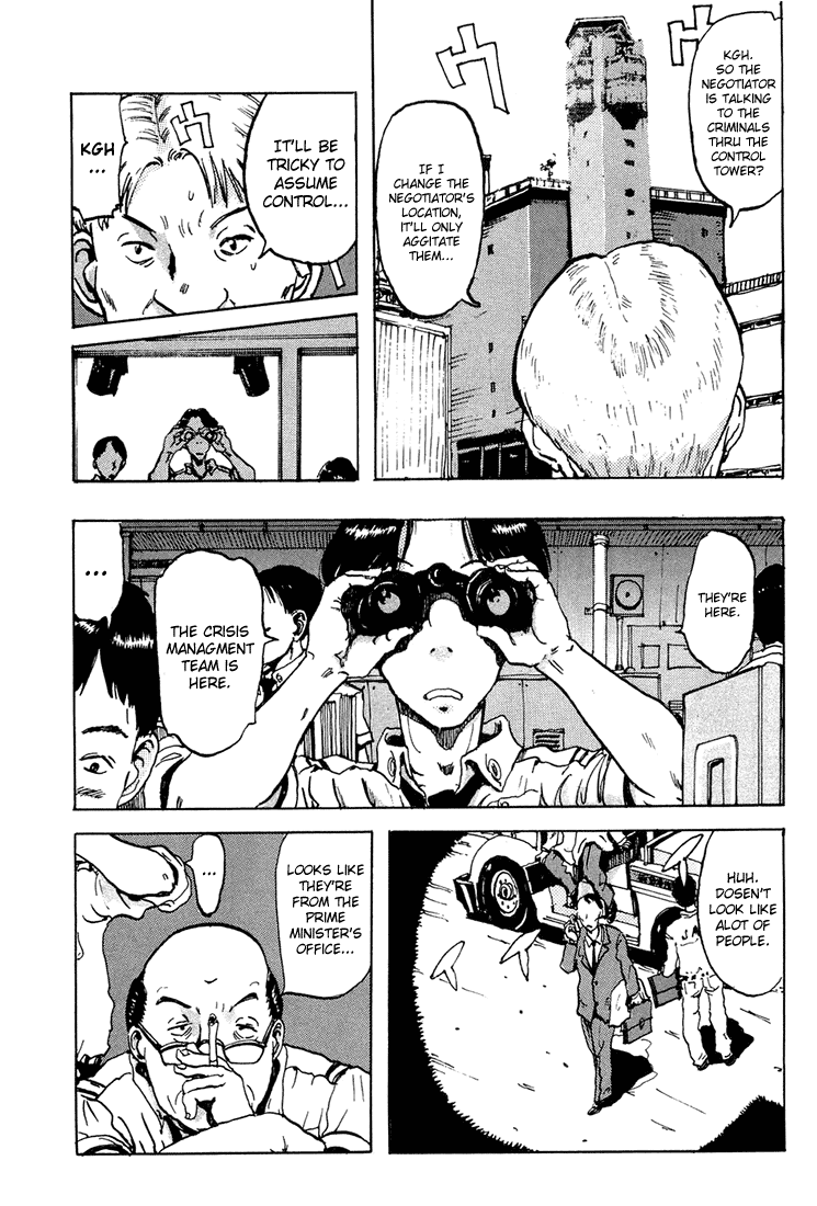 Hanzai Koushounin Minegishi Eitarou Chapter 3.2 page 15 - Chapter 3 v2 : Concord