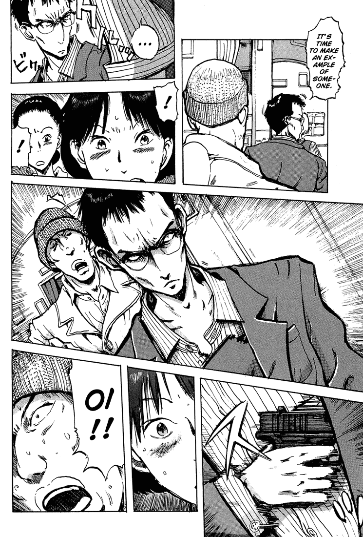 Hanzai Koushounin Minegishi Eitarou Chapter 3.2 page 20 - Chapter 3 v2 : Concord