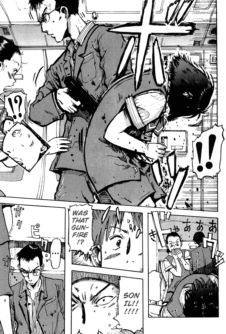 Hanzai Koushounin Minegishi Eitarou Chapter 3.2 page 21 - Chapter 3 v2 : Concord