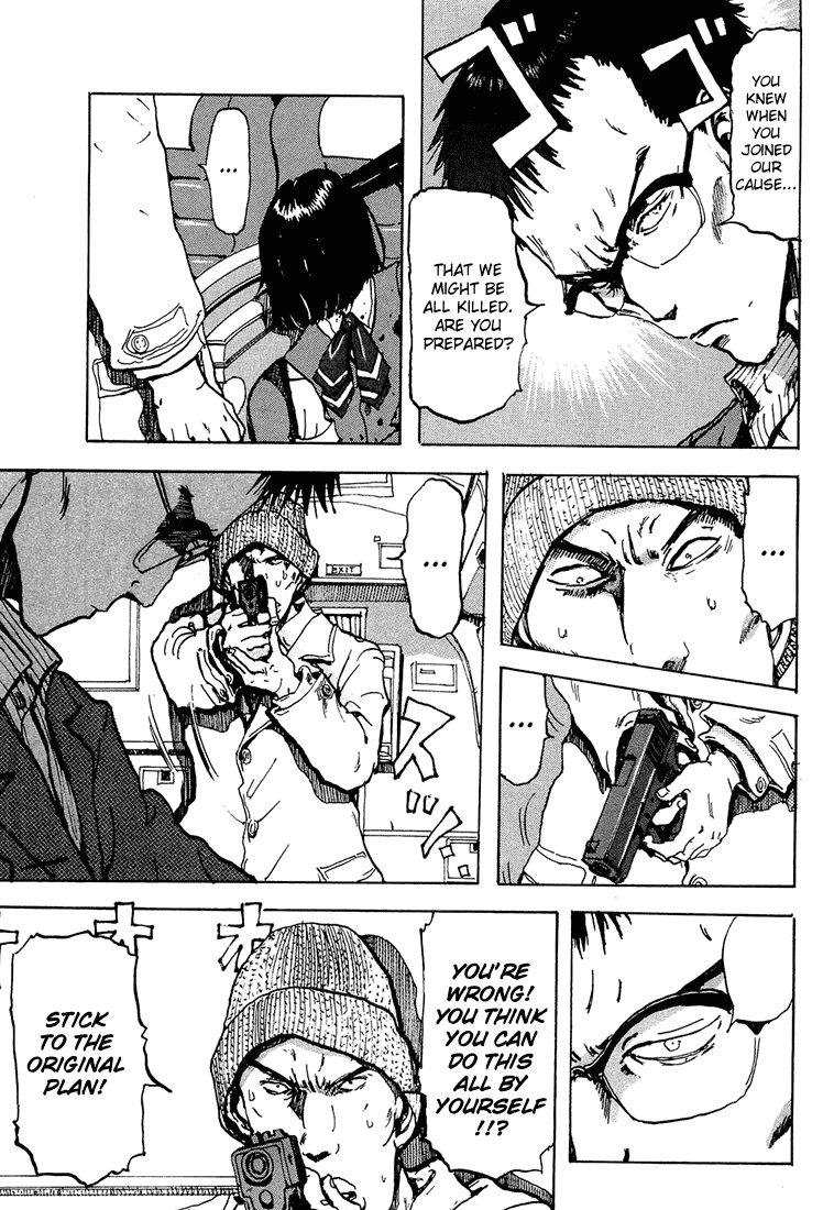 Hanzai Koushounin Minegishi Eitarou Chapter 3.2 page 27 - Chapter 3 v2 : Concord