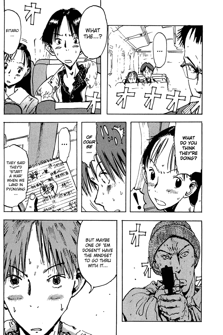 Hanzai Koushounin Minegishi Eitarou Chapter 3.2 page 28 - Chapter 3 v2 : Concord
