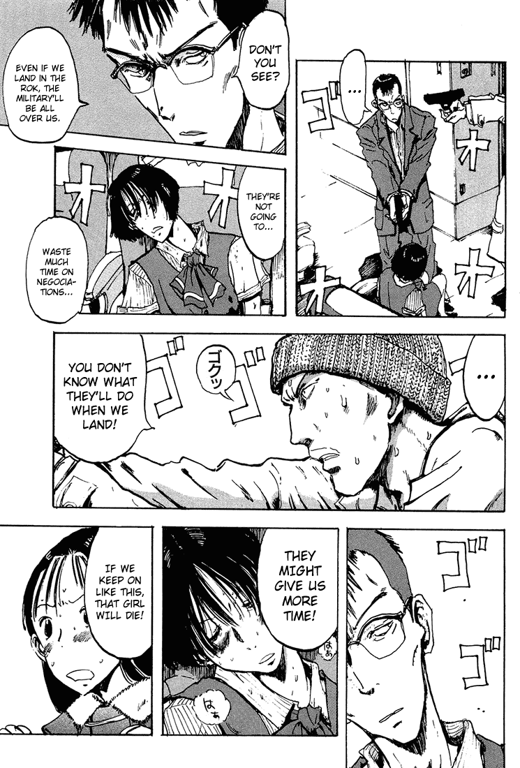Hanzai Koushounin Minegishi Eitarou Chapter 3.2 page 29 - Chapter 3 v2 : Concord