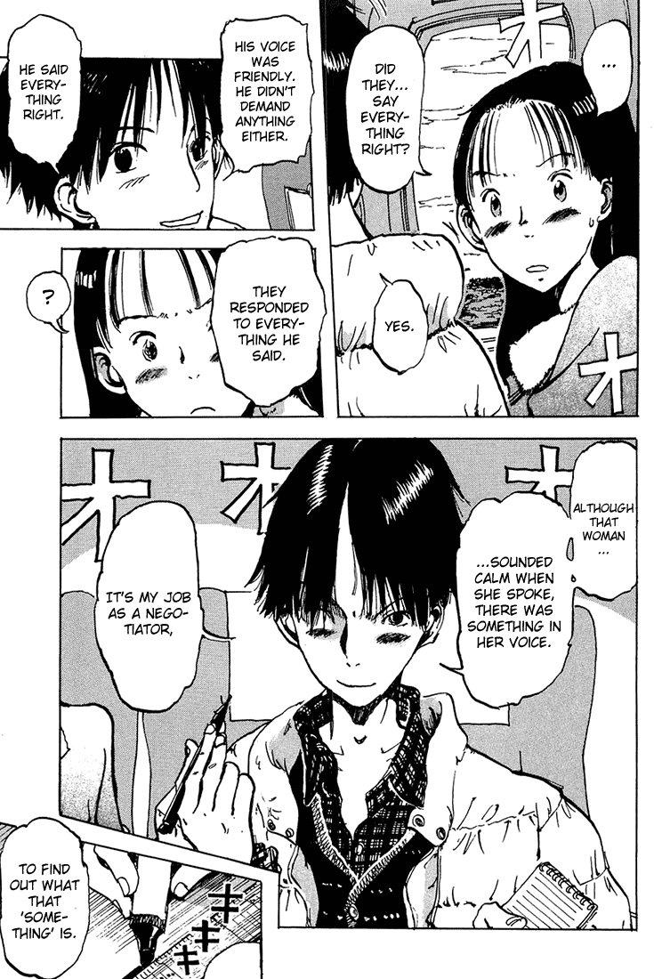 Hanzai Koushounin Minegishi Eitarou Chapter 3.2 page 7 - Chapter 3 v2 : Concord