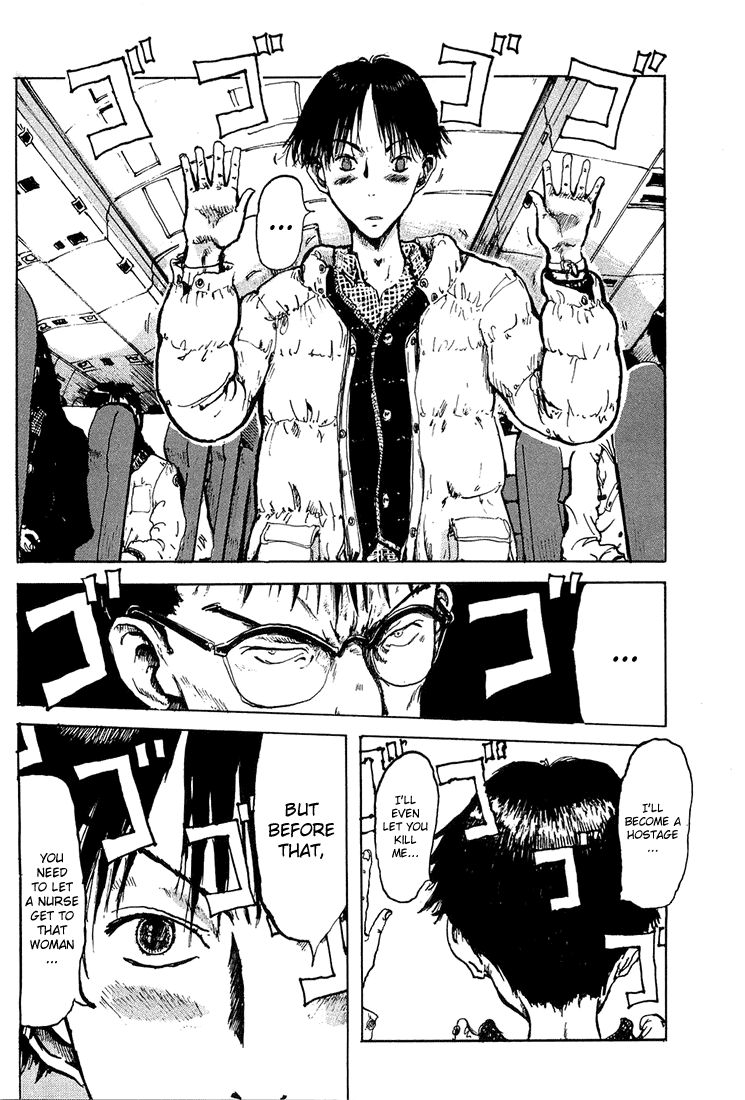 Hanzai Koushounin Minegishi Eitarou Chapter 4.2 page 10 - Chapter 4 v2 : Motion Sickness