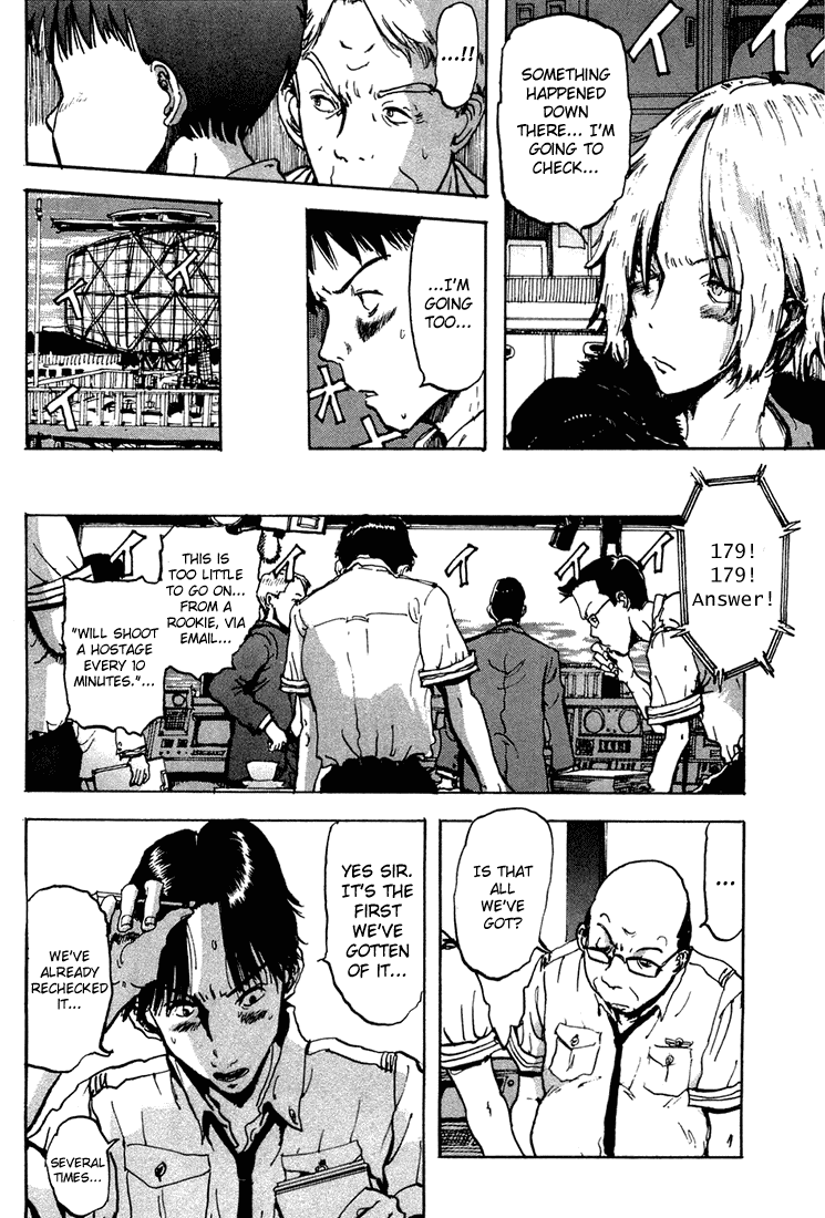 Hanzai Koushounin Minegishi Eitarou Chapter 4.2 page 12 - Chapter 4 v2 : Motion Sickness
