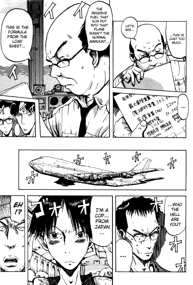 Hanzai Koushounin Minegishi Eitarou Chapter 4.2 page 13 - Chapter 4 v2 : Motion Sickness