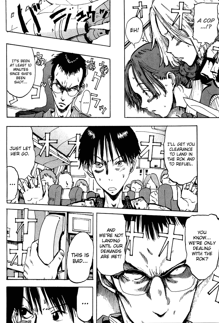Hanzai Koushounin Minegishi Eitarou Chapter 4.2 page 14 - Chapter 4 v2 : Motion Sickness