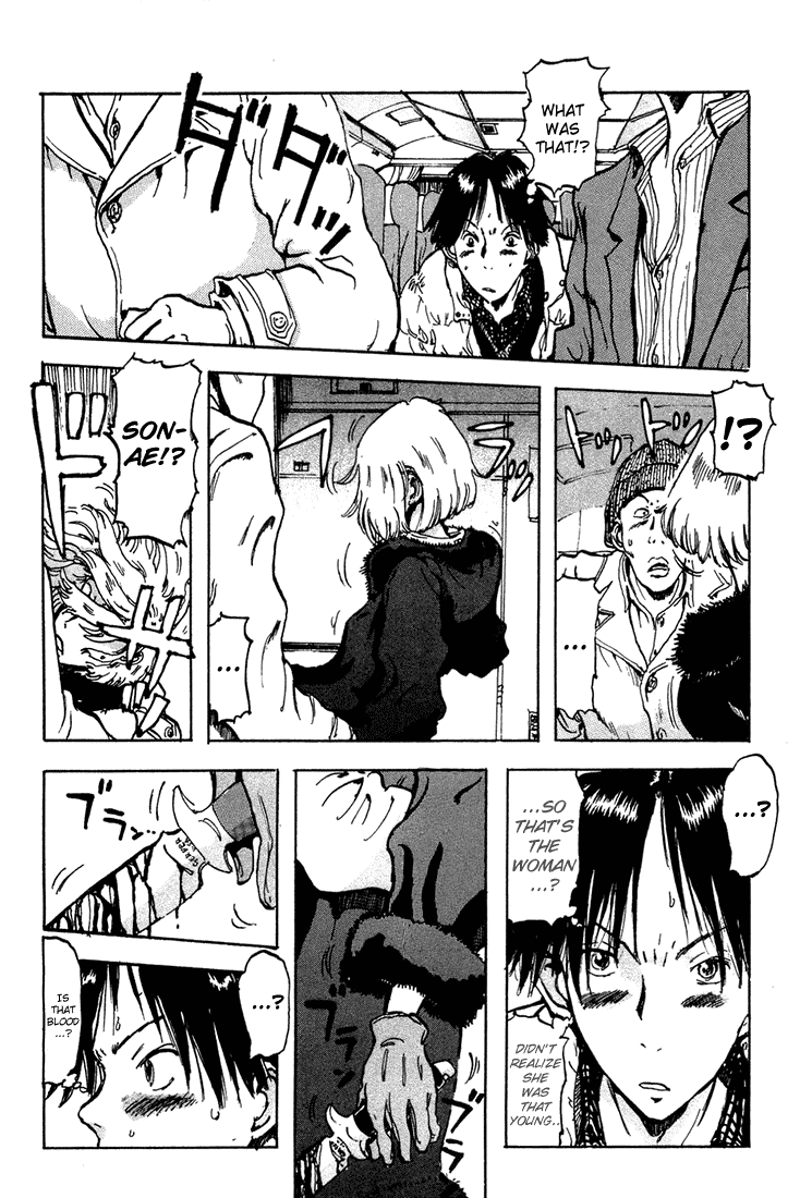Hanzai Koushounin Minegishi Eitarou Chapter 4.2 page 20 - Chapter 4 v2 : Motion Sickness