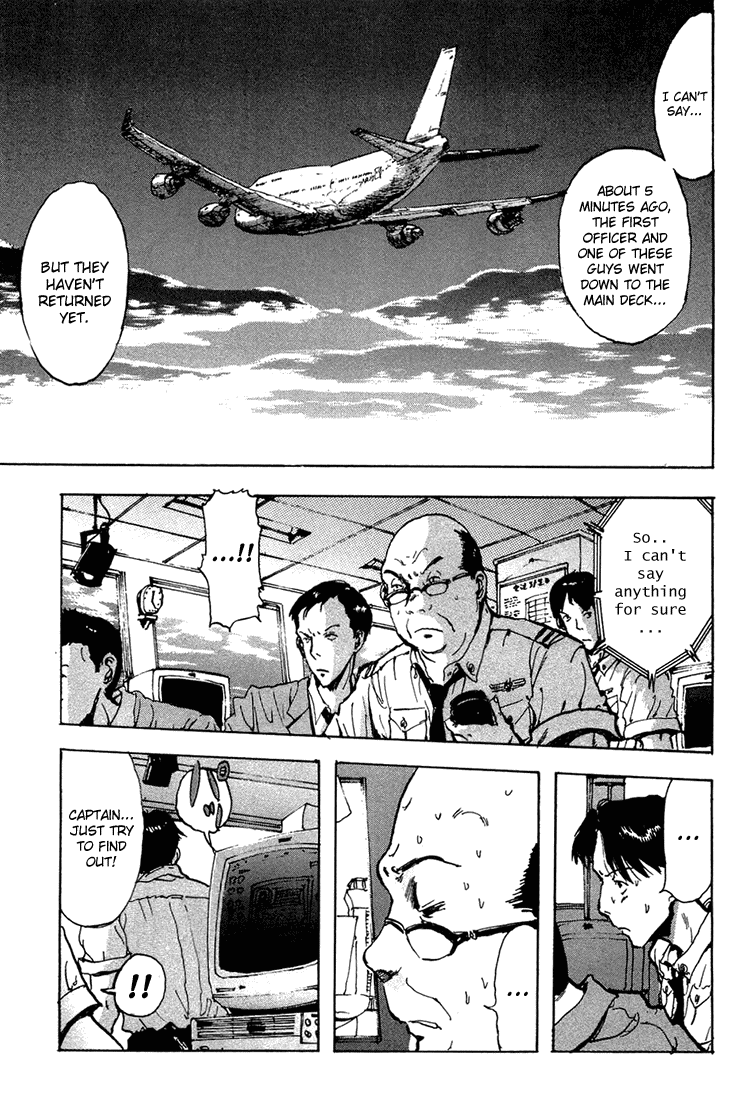 Hanzai Koushounin Minegishi Eitarou Chapter 4.2 page 25 - Chapter 4 v2 : Motion Sickness
