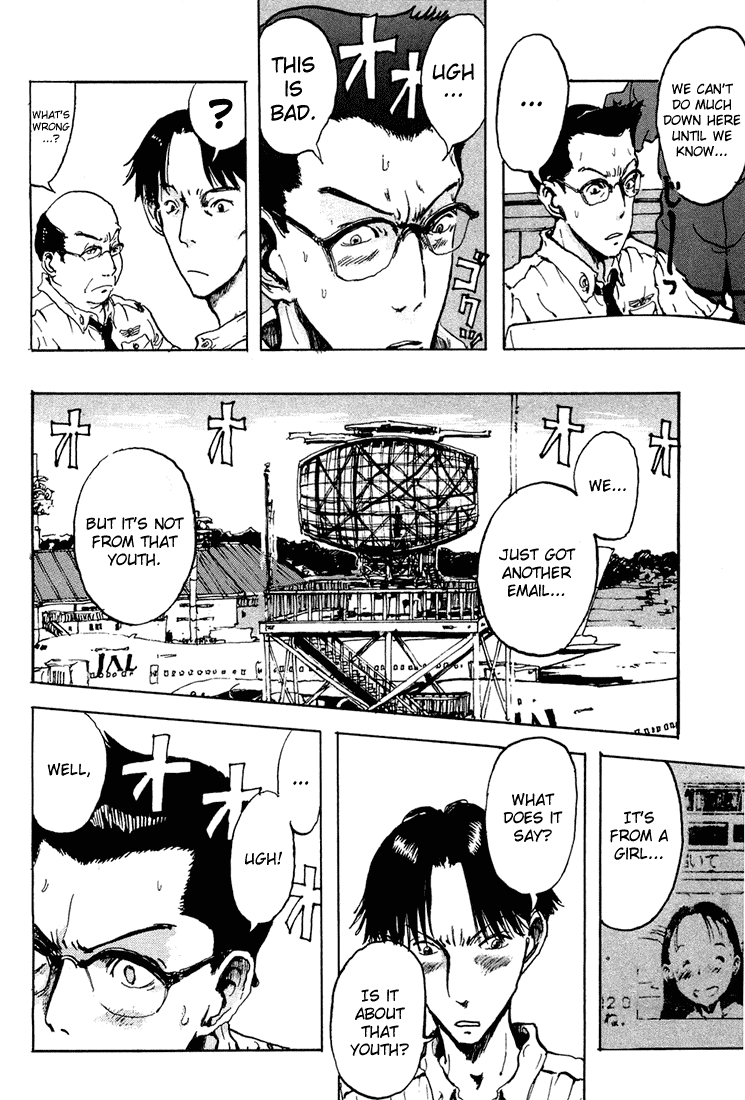 Hanzai Koushounin Minegishi Eitarou Chapter 4.2 page 26 - Chapter 4 v2 : Motion Sickness