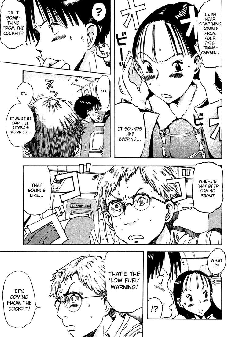 Hanzai Koushounin Minegishi Eitarou Chapter 4.2 page 7 - Chapter 4 v2 : Motion Sickness