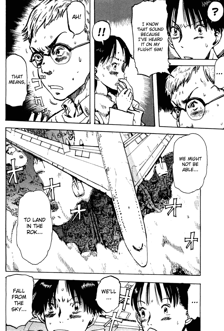 Hanzai Koushounin Minegishi Eitarou Chapter 4.2 page 8 - Chapter 4 v2 : Motion Sickness