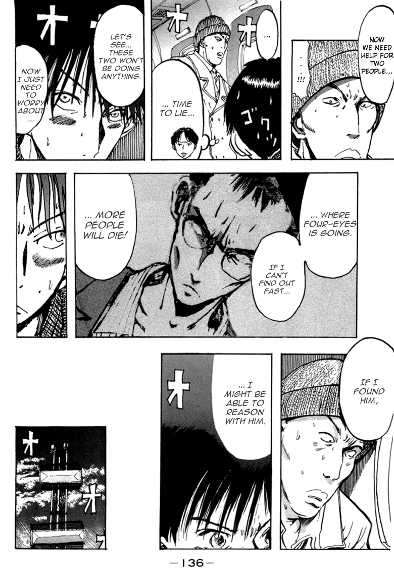 Hanzai Koushounin Minegishi Eitarou Chapter 5.2 page 10 - Chapter 5 v2 : Starting Strategies